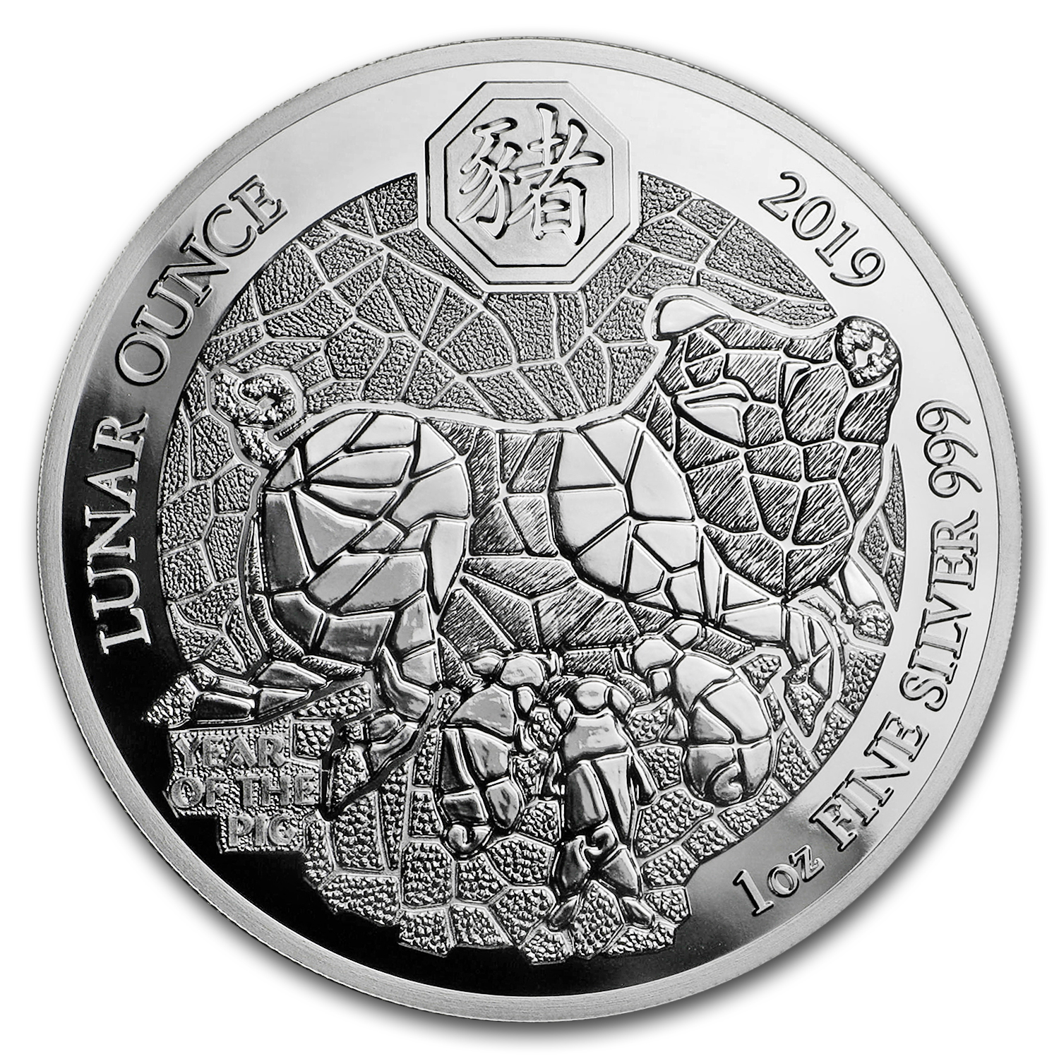 Buy 2019 Rwanda 1 oz Silver Lunar Year of the Pig Proof | APMEX