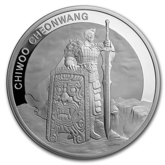 2019 South Korea 1 oz Silver 1 Clay Chiwoo Cheonwang Proof