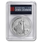 2019 South Korea 1 oz Silver Chiwoo Cheonwang MS-70 PCGS (FS)