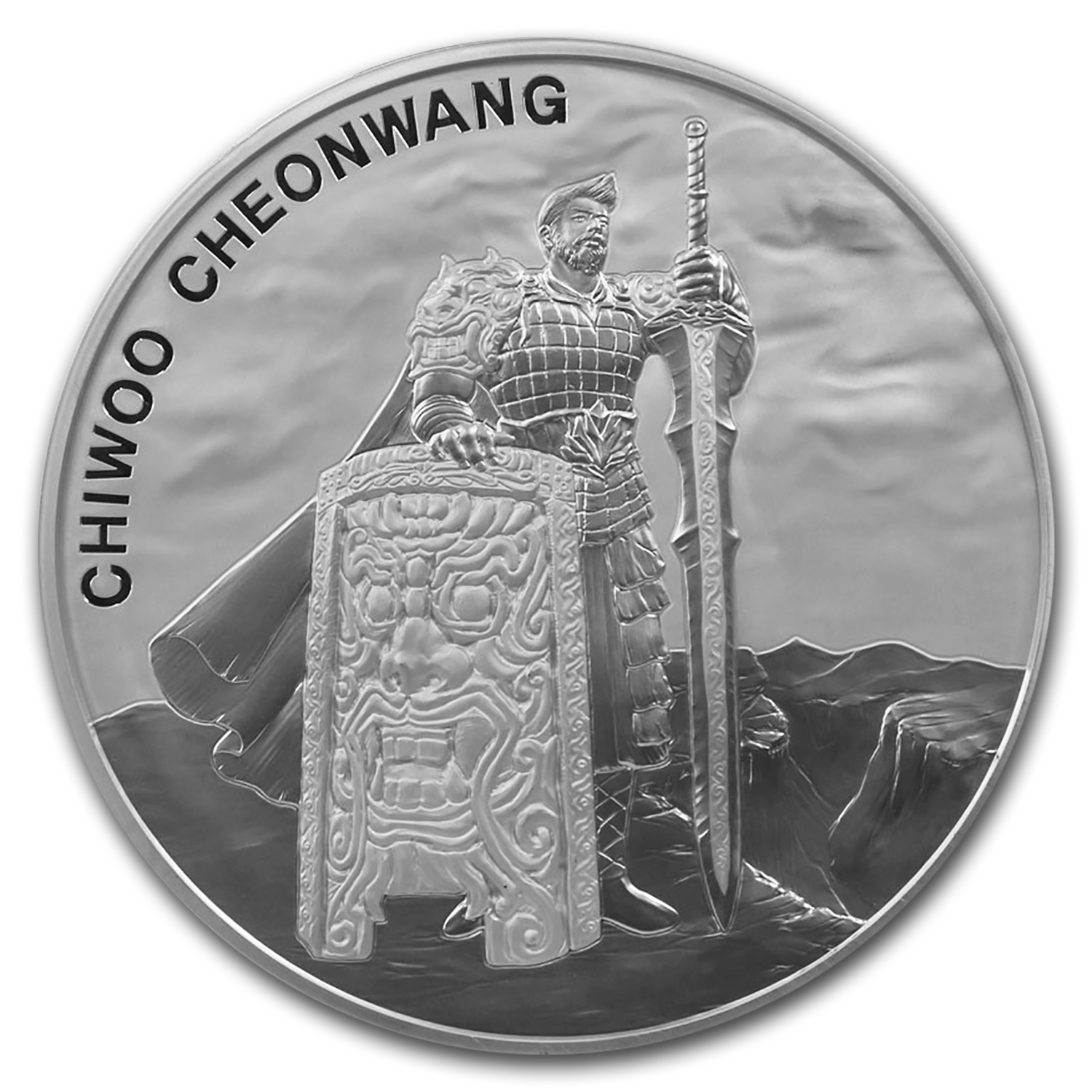 Chiwoo Cheonwang South Korean Silver Medals & Coins | APMEX