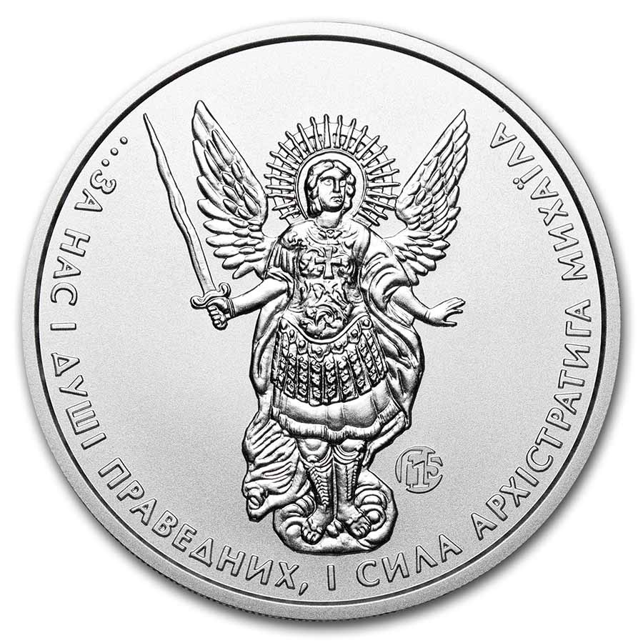 Buy 2019 Ukraine 1 oz Silver Archangel Michael BU (Privy Mark) | APMEX