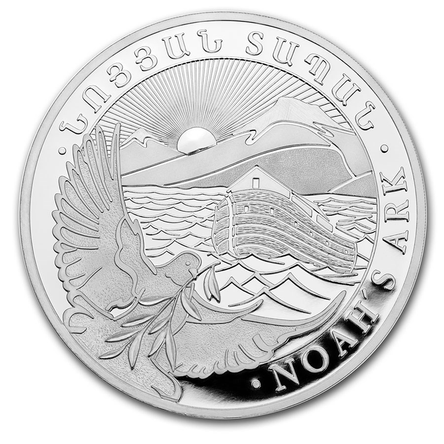 2020 Armenia 10 oz Silver 5000 Drams Noah’s Ark