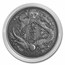 2020 China 1 oz Antique Silver Long-Whiskered Dragon Dollar