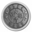 2020 China 1 oz Antique Silver Long-Whiskered Dragon Dollar