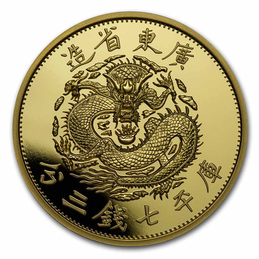 Buy 2020 China 1 oz Gold Kwang-Tung Dragon Dollar Restrike (PU