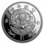 2020 China 1 oz Silver Water Dragon Dollar Restrike (PU)