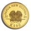 2020 Papua New Guinea Gold 500 Kina PR-70 Cameo PCGS