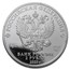 2020 Russia 1/2 oz Silver 2 Roubles Ivan F. Krusenstern