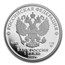 2020 Russia 1/4 oz Silver 1 Rouble Moscow Metro