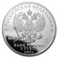 2020 Russia 1 oz Silver 3 Roubles 25th Anniversary of ACRF