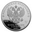 2020 Russia 1 oz Silver 3 Roubles 75th Anniversary of the UN