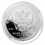 2020 Russia 1 oz Silver 3 Roubles Animation: Crocodile Gena