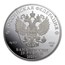 2020 Russia 5 oz Silver 25 Roubles Antonievo-Siysky Monastery