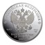 2020 Russia 5 oz Silver 25 Roubles Tundra Wolf