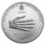 2020 Serbia 1 oz Proof Silver 100 Dinar Nikola Tesla: X-Ray