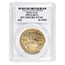 2020-W 1 oz Proof American Gold Eagle PR-70 PCGS (FS, Cleveland)