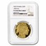 2020-W 1 oz Proof Gold Buffalo PF-70 NGC