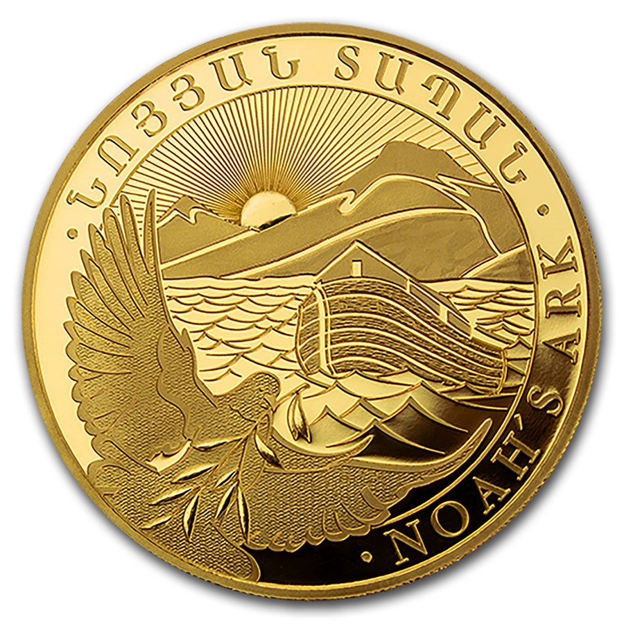 2021 Armenia 1/2 oz Gold 25,000 Dram Noah's Ark BU