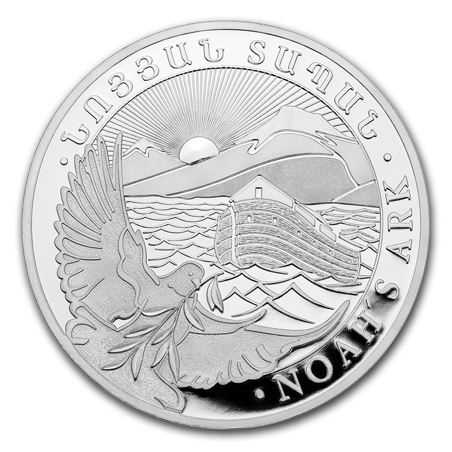 Buy 2021 Armenia 10 oz Silver 5000 Drams Noah's Ark | APMEX