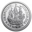 2021 Netherlands 1 oz Silver Ship Shilling Restrike BU