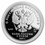 2021 Russia 1 oz Silver 3 Rubles Foundation of Novgorod