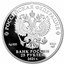 2021 Russia 5 oz Silver 25 Rubles Cosmos - Colorized