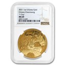 2021 South Korea 1 oz Gold 1 Clay Chiwoo Cheonwang MS-69 NGC