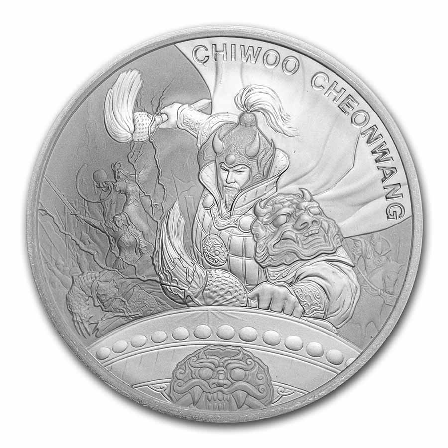 Chiwoo Cheonwang South Korean Silver Medals & Coins | APMEX