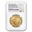 2022 1 oz American Gold Eagle MS-69 NGC (Rev Mint Error)