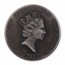 2022 2 oz Silver Coin - Biblical Series (Descent of the Spirit)