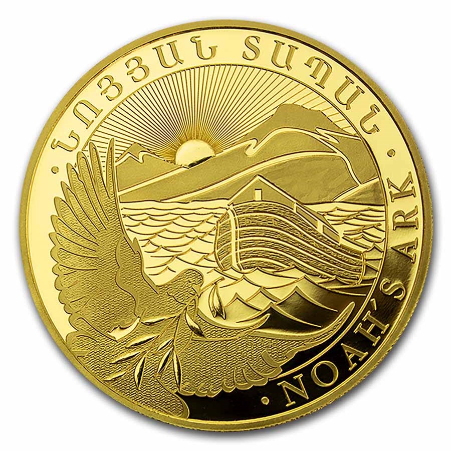 2022 Armenia 1 oz Gold 50,000 Dram Noah's Ark BU