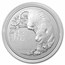 2022 Australia 1 oz Silver Lunar Year of the Tiger BU