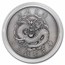 2022 China 1 oz Antique Silver Kwang-Tung Dollar Restrike