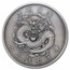 2022 China 1 oz Antique Silver Kwang-Tung Dollar Restrike