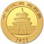 2022 China 15 gram Gold Panda BU (Sealed)