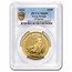 2022 Great Britain 1 oz Gold Britannia PCGS MS-69