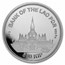 2022 Laos 1 oz Silver 500 KIP Tiger (MD® Premier + PCGS FS)