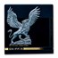 2022-P Australia 5 oz Gold Mythical Creatures Griffin Proof