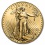 2023 1/10 oz American Gold Eagle MS-69 NGC (Early Releases)