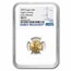 2023 1/10 oz American Gold Eagle MS-69 NGC (Early Releases)