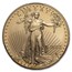 2023 1 oz American Gold Eagle MS-70 CAC (First Delivery)