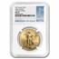 2023 1 oz American Gold Eagle MS-70 NGC (First Day of Issue)