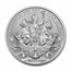 2023 2-Coin Silver 1 oz Britannia Proof/Reverse Proof Set