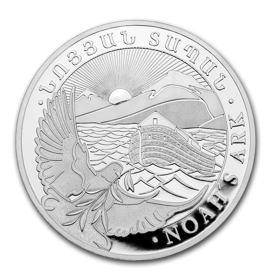 2023 Armenia 10 oz Silver 5000 Drams Noah’s Ark