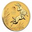 2023 Australia 1/2 oz Gold Lunar Rabbit BU (Series III)