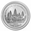 2023 Cambodia 1 oz Silver Lost Tigers BU