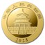 2023 China 1 gram Gold Panda BU (Sealed)