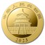 2023 China 3 gram Gold Panda BU (Sealed)