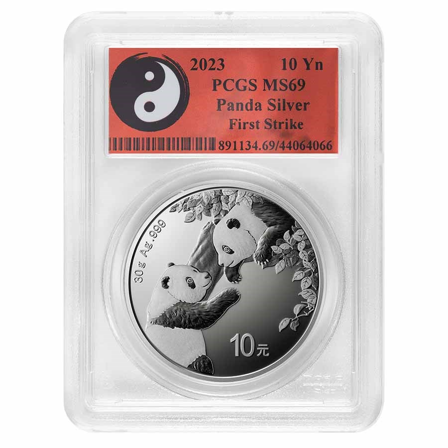 2023 China 30 gram Silver Panda MS-69 PCGS (FS, Yin-Yang)