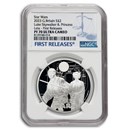 2023 GB Star Wars Luke Skywalker & Princess Leia £2 PF-70 NGC FR